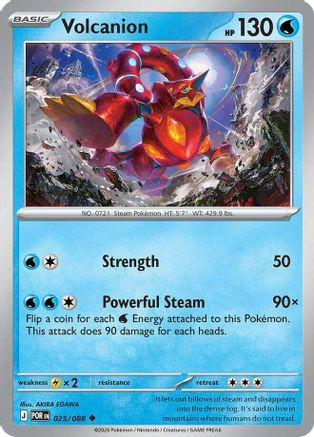 Volcanion 25 - ME03 Perfect Order、The Pokémon Company、kayou