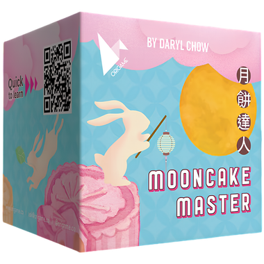 Mini Mooncake Master (Add to cart to see price)、Origame、kayou