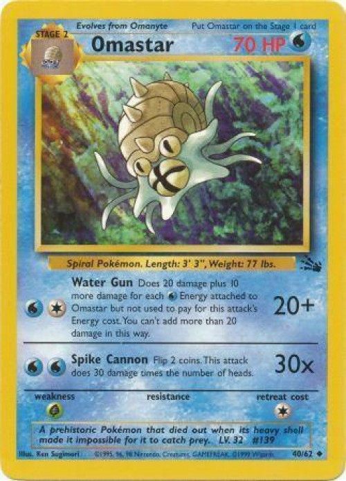 Pokemon Fossil Uncommon Omastar #40 Moderately Played、ToyWiz、kayou