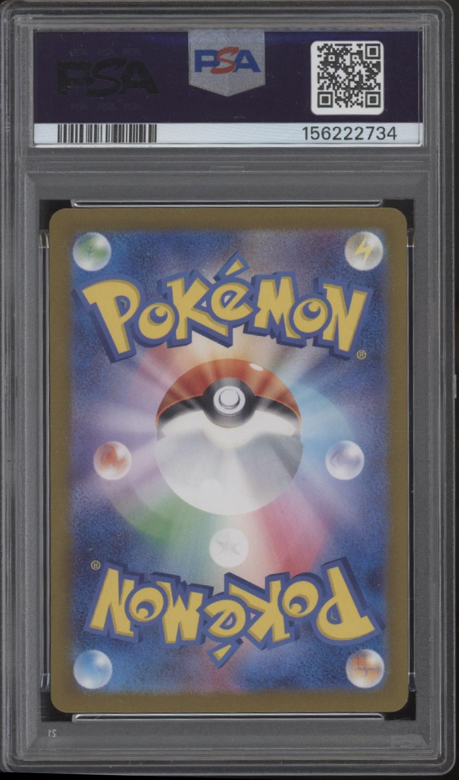 Latios Pokemon Paradise Dragona Art Rare Japanese #070 PSA 10、Collector Store LLC Gaming、kayou