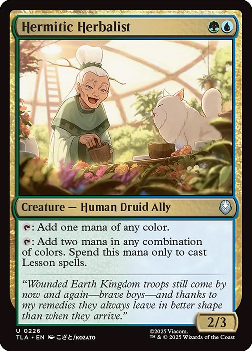 Hermitic Herbalist、Magic: The Gathering、kayou