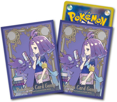 Pokemon Center Japan - Mega Symphonia Acerola & Sableye Sleeves (64)、Pokemon、kayou