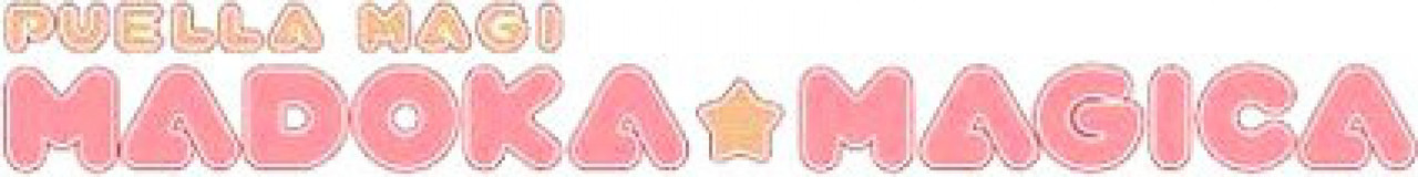 Hunter x Hunter 3D Figural Foam Bag Clip Puella Magi Madoka Magica Series 1 Puella Magi Madoka Magica Mystery Box 24 Packs (Pre-Order ships January)、ToyWiz、kayou