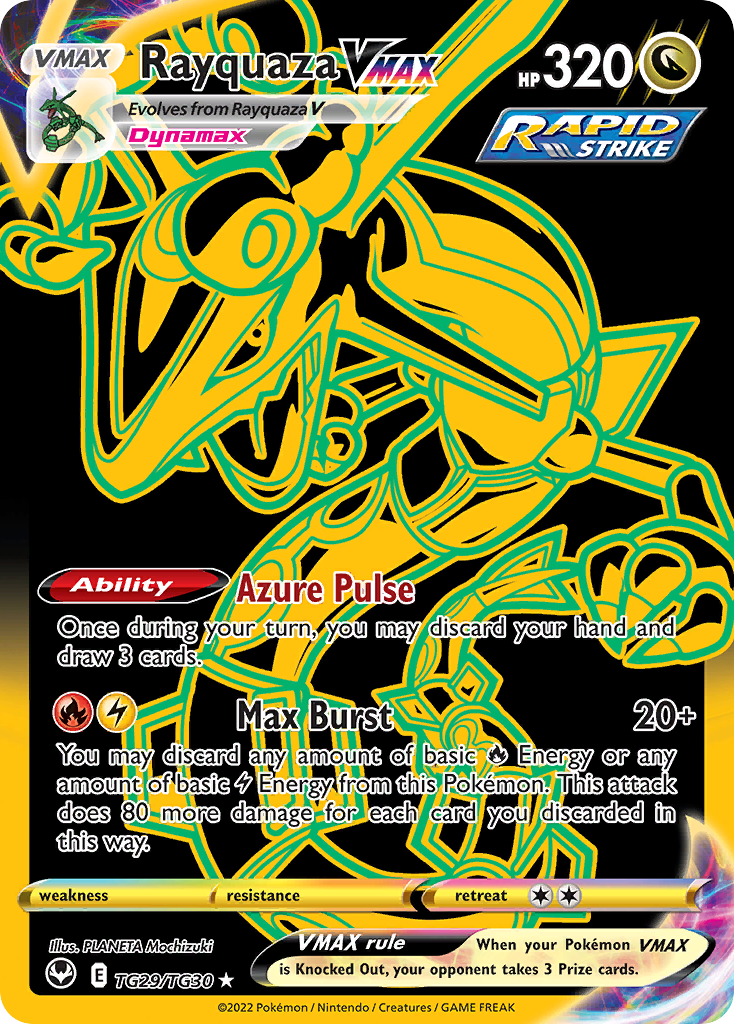 Rayquaza VMAX TG29/30 - Silver Tempest Trainer Gallery Holofoil (LP)、The Pokémon Company、kayou