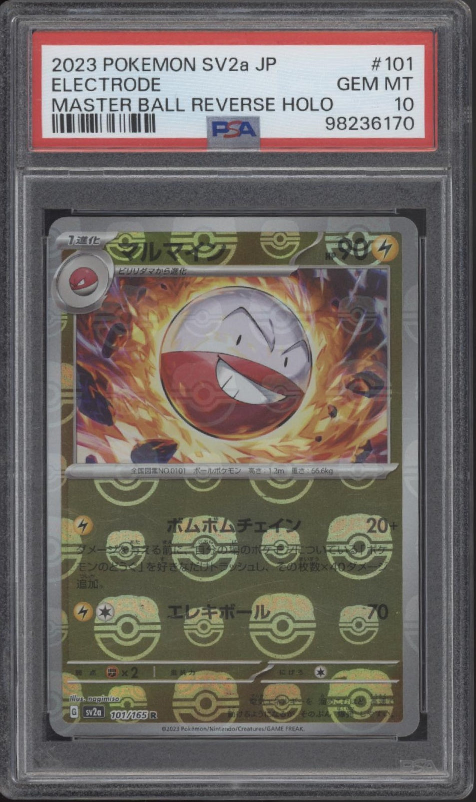 Electrode Pokemon 151 Master Ball Reverse Holo Japanese #101 PSA 10、Collector Store LLC Gaming、kayou