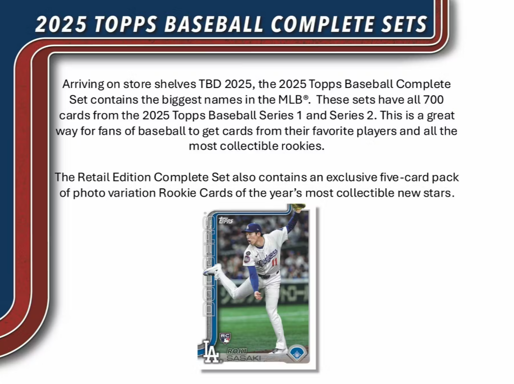 2025 Topps Baseball Factory Set (Retail)、Baseball、kayou