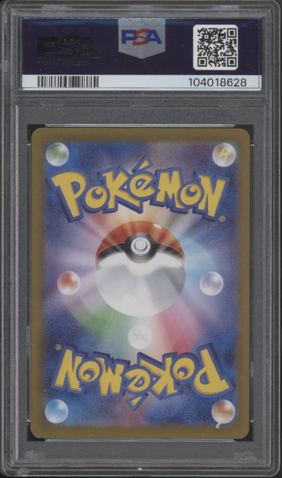Eeveelution Pokemon Terastal Fest ex Special Art Rare JP PSA 10 Sequential Set、Collector Store LLC Gaming、kayou