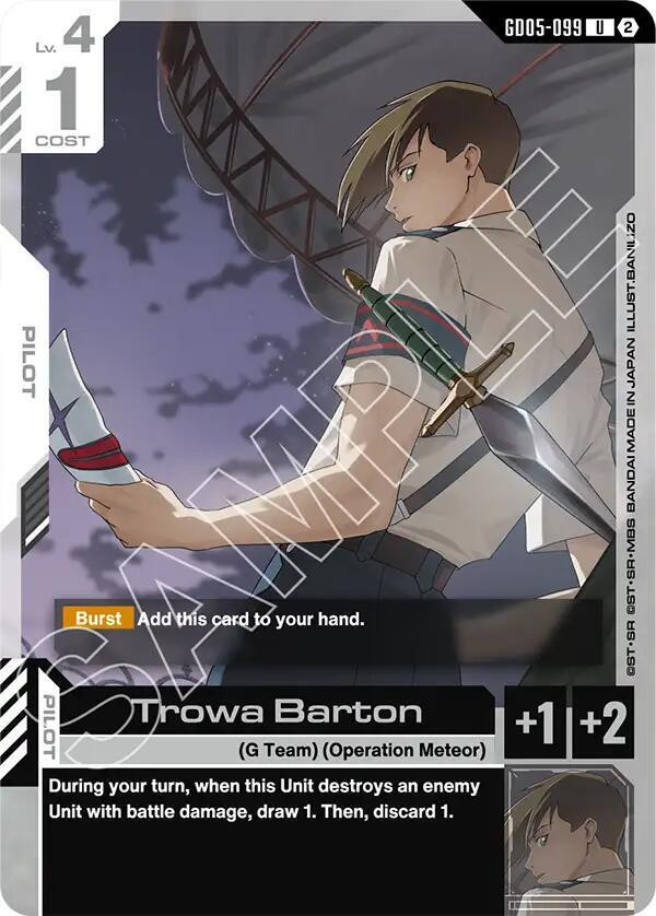 Gundam Trading Card Game Freedom Ascension Uncommon Trowa Barton GD05-099、ToyWiz、kayou