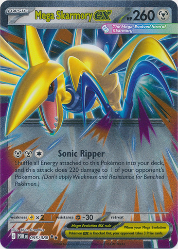 ME Perfect Order 055/088 Mega Skarmory ex (Half Art)、Pokemon、kayou