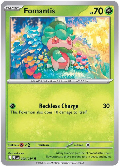 Pokemon Trading Card Game Mega Evolution Pitch Black Common Fomantis - 003/084 #3、ToyWiz、kayou