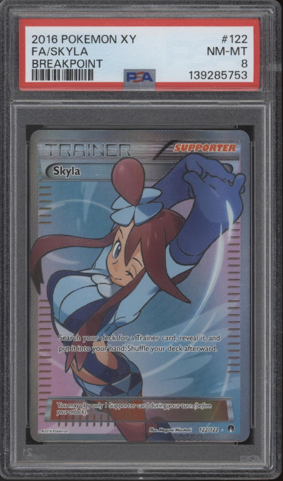 Skyla Pokemon Breakpoint Full Art #122 PSA 8、Collector Store LLC Gaming、kayou
