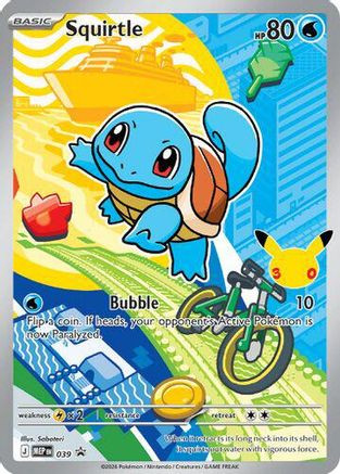 Squirtle - 039 39 - ME Mega Evolution Promo Holofoil、The Pokémon Company、kayou