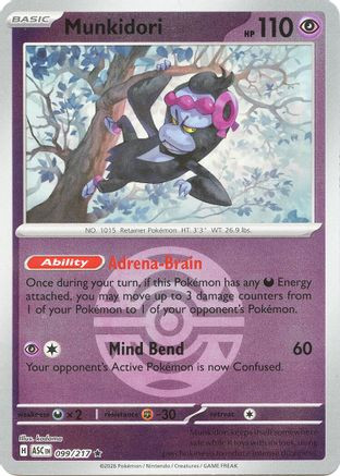 Munkidori (Dusk Ball) 99 - ME Ascended Heroes Reverse Holofoil、The Pokémon Company、kayou