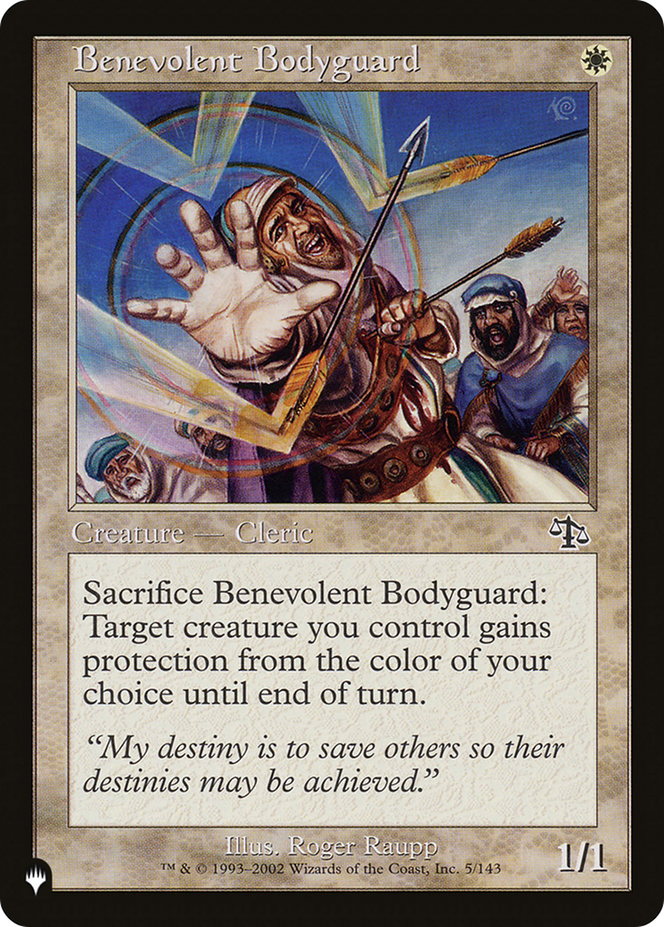 Benevolent Bodyguard (LIST-5/143) - The List、Wizards of the Coast、kayou