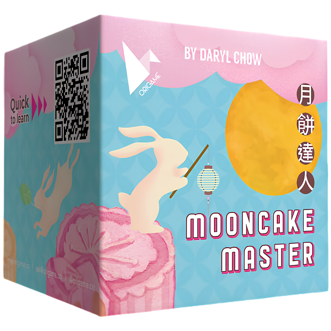 Mini Mooncake Master (Add to cart to see price)、Origame、kayou