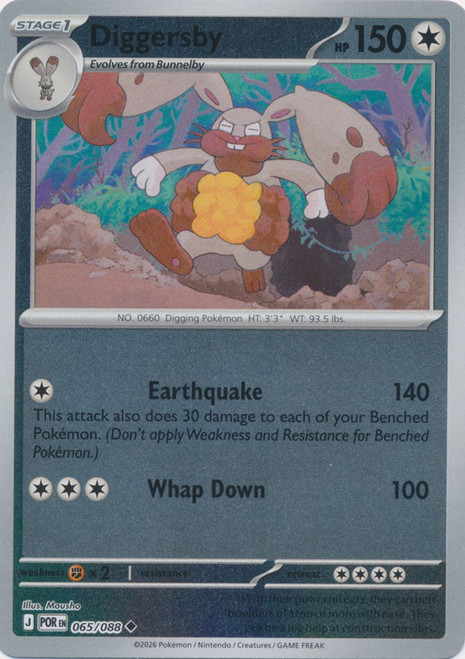 ME Perfect Order 065/088 Diggersby (Reverse Holo)、Pokemon、kayou