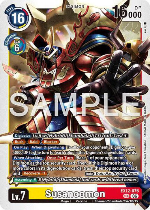 Digimon Trading Card Game Digital World Shambala Secret Rare Susanoomon EX12-076、ToyWiz、kayou