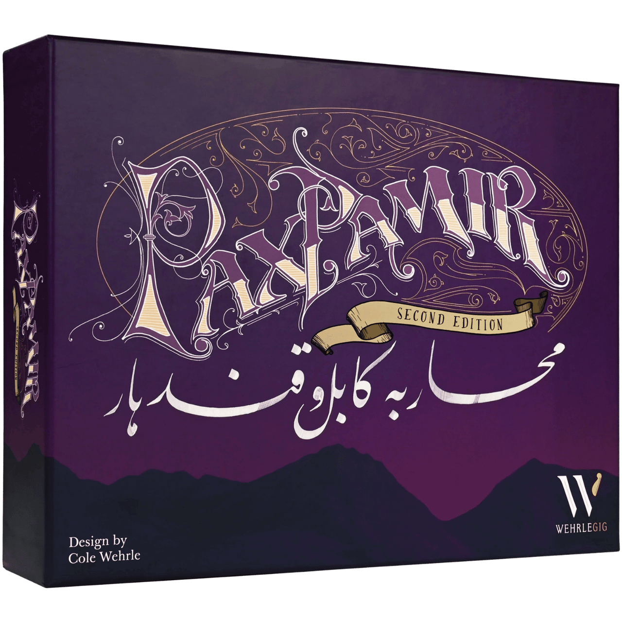 Pax Pamir (Second Edition)、Wehrlegig Games、kayou