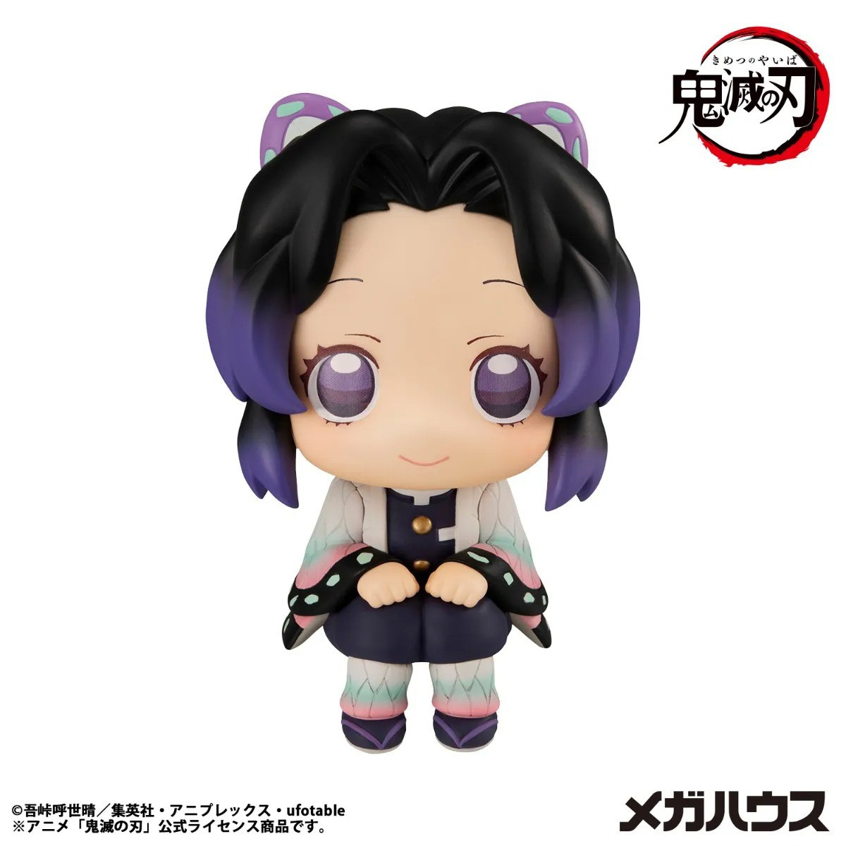 Demon Slayer: Kimetsu no Yaiba Lookup Shinobu Kocho Collectable Figure、ToyWiz、kayou