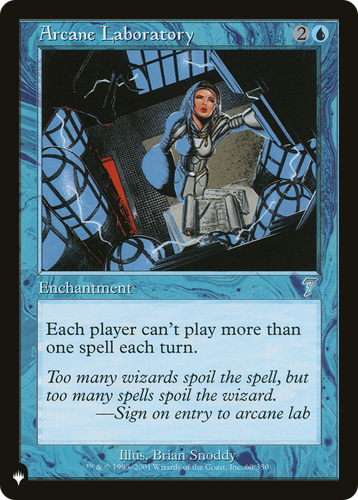 Arcane Laboratory (LIST-60/350) - The List、Wizards of the Coast、kayou