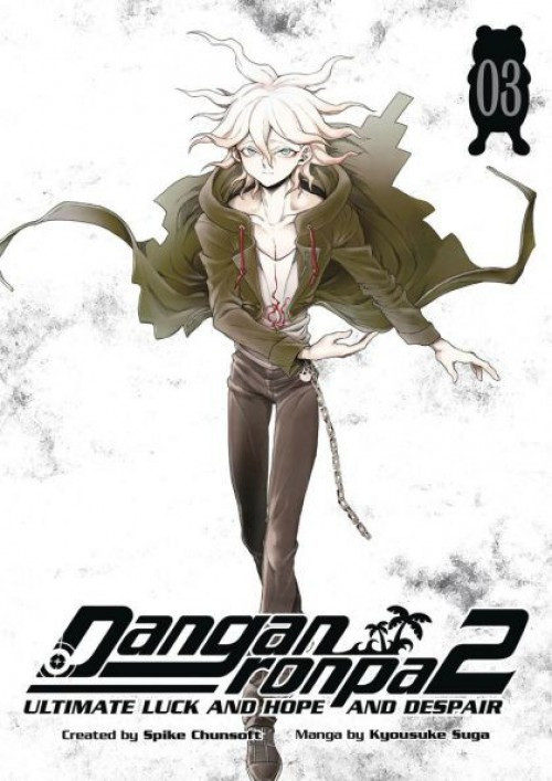 Danganronpa 2 #3 Comic Book、ToyWiz、kayou