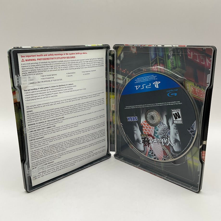 Yakuza Kiwami Steelbook Edition Playstation 4 Used、Collector Store LLC - VG、kayou