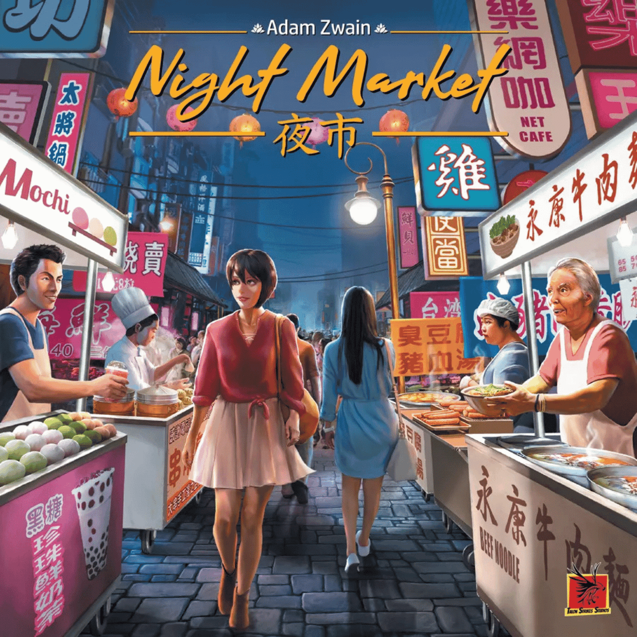 Night Market、Talon Strike Studios、kayou