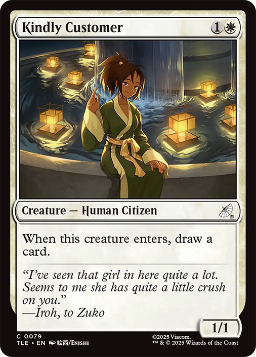 Kindly Customer、Magic: The Gathering、kayou