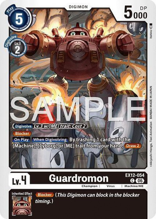 Digimon Trading Card Game Digital World Shambala Common Guardromon EX12-054、ToyWiz、kayou