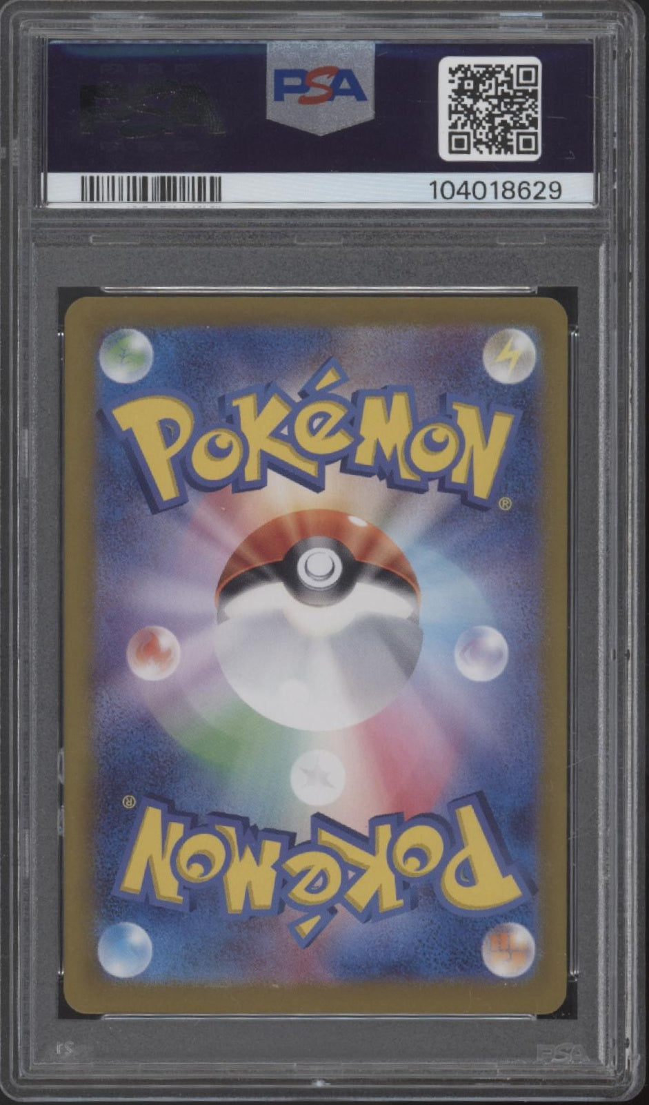 Eeveelution Pokemon Terastal Fest ex Special Art Rare JP PSA 10 Sequential Set、Collector Store LLC Gaming、kayou