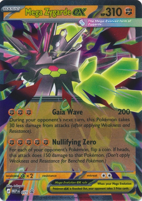 Mega Evolution Promo MEP071 Mega Zygarde ex、Pokemon、kayou