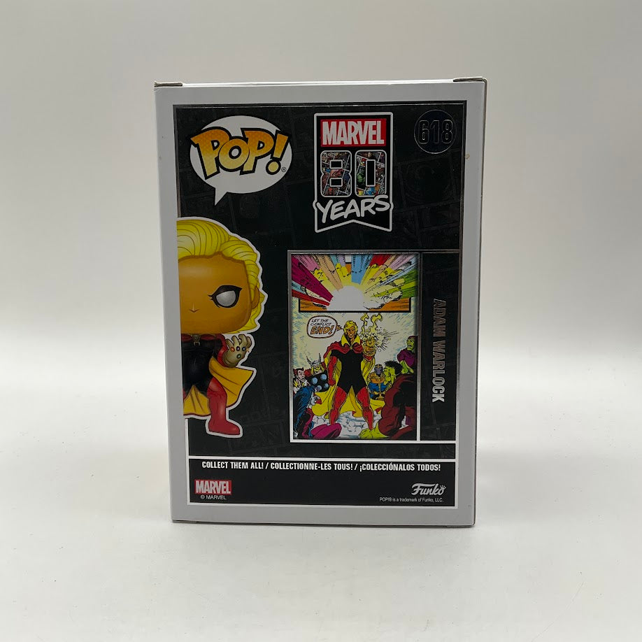 Adam Warlock Funko Pop! Marvel 80 Years #618 Walgreens Exclusive、Funko、kayou