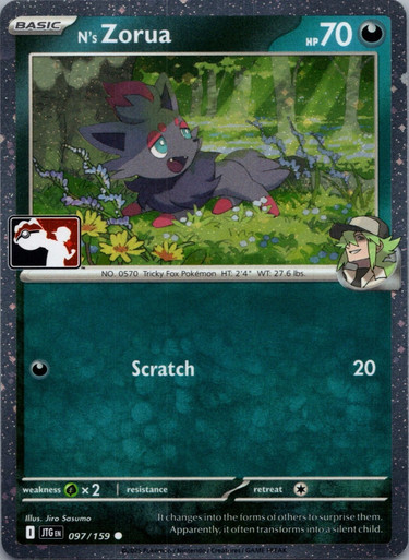 SV Journey Together 097/159 N's Zorua (Prize Pack League Promo Cosmo Holo)、Pokemon、kayou