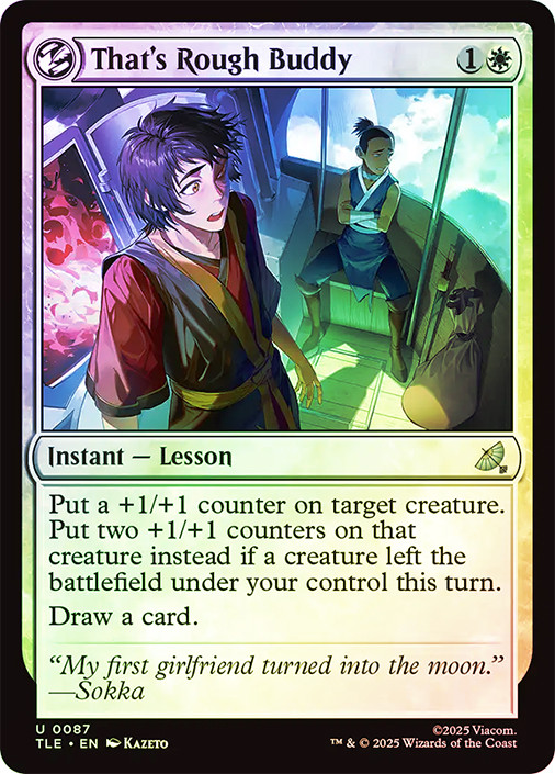 That's Rough Buddy、Magic: The Gathering、kayou