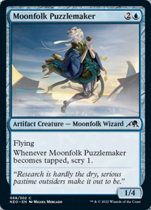 MtG Trading Card Game Kamigawa Neon Dynasty Common FOIL Moonfolk Puzzlemaker #68、ToyWiz、kayou