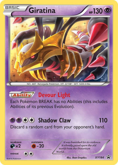 Pokemon X & Y Promo Holo Rare Giratina #184 Lightly Played、ToyWiz、kayou
