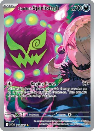 Cynthia's Spiritomb - 244/217 244 - ME Ascended Heroes Holofoil、The Pokémon Company、kayou