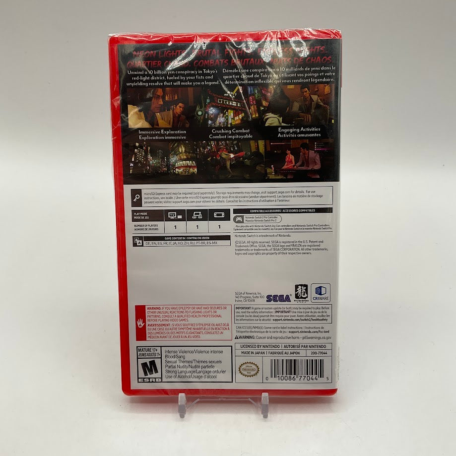 Yakuza Kiwami Nintendo Switch 2 Sealed、Collector Store LLC - VG、kayou