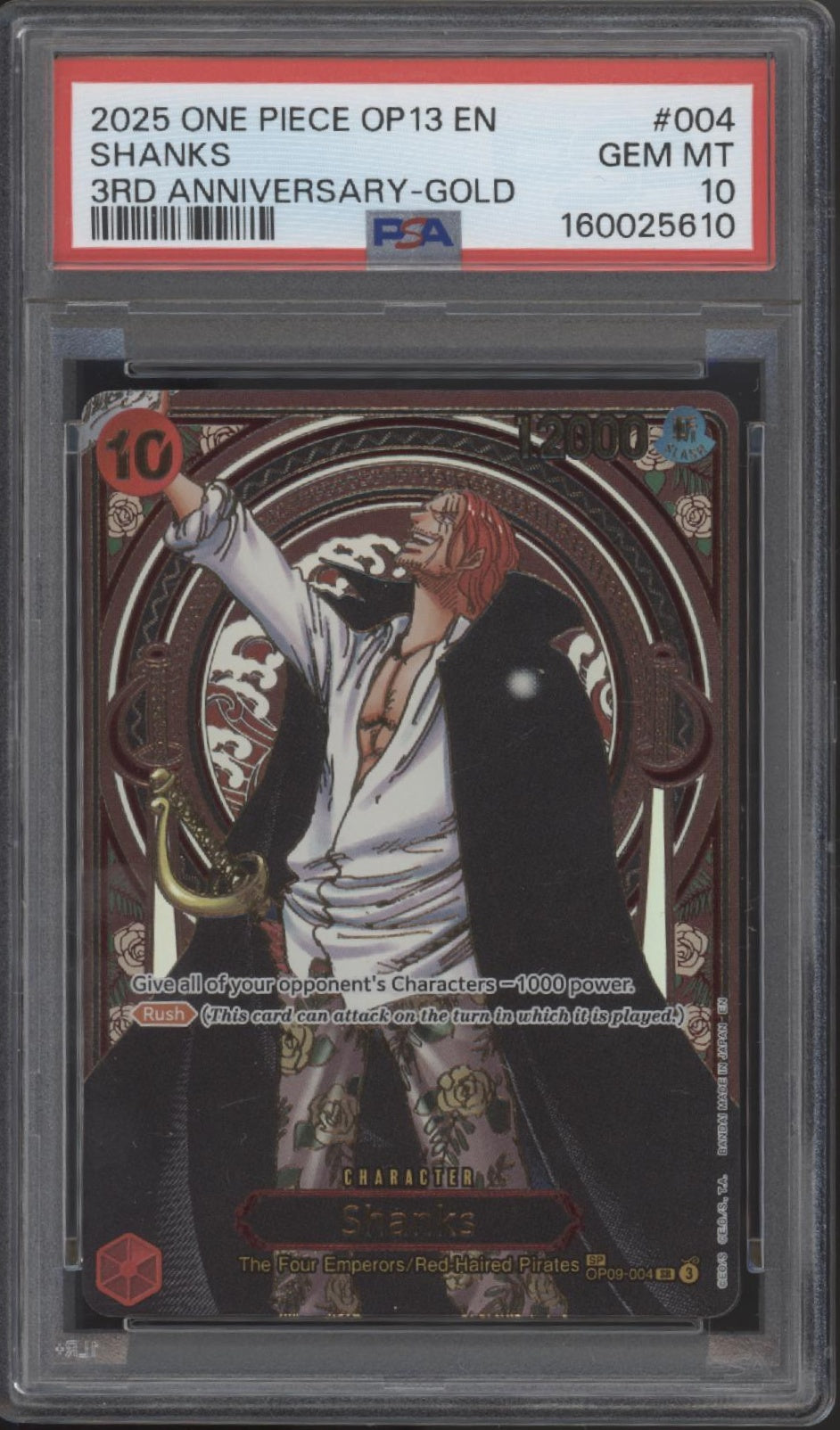 Shanks One Piece Card Game OP13 3rd Anniversary Gold #004 PSA 10、Collector Store LLC Gaming、kayou