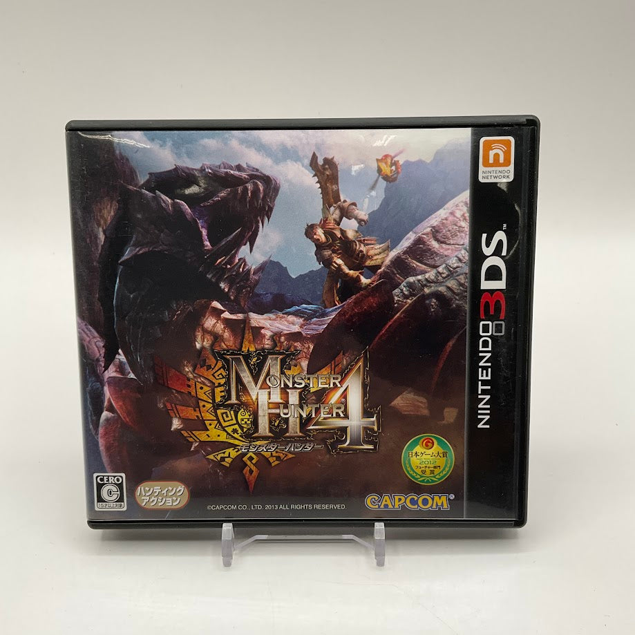 Monster Hunter 4 JP Nintendo 3DS Used、Collector Store LLC - VG、kayou