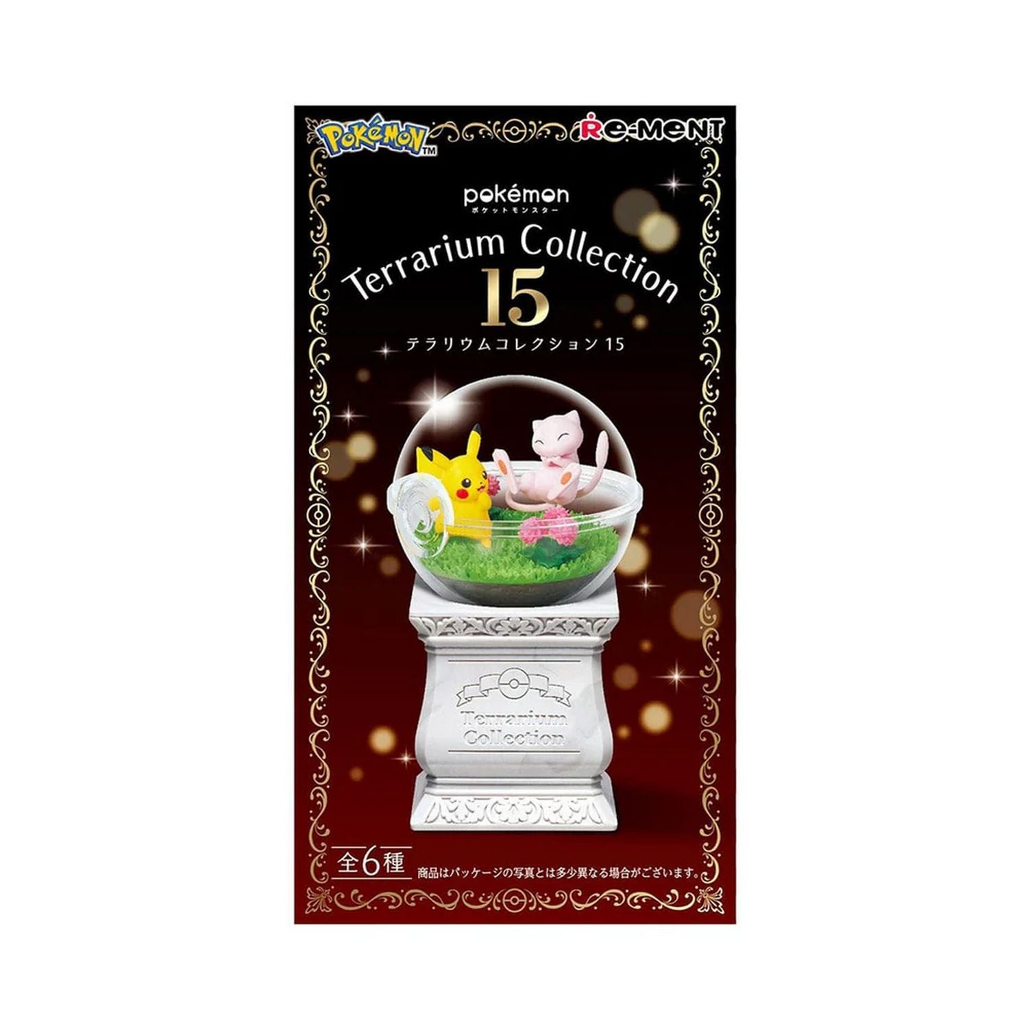 Re-Ment Pokemon Terrarium Collection 15 Blind Box、Re-Ment、kayou