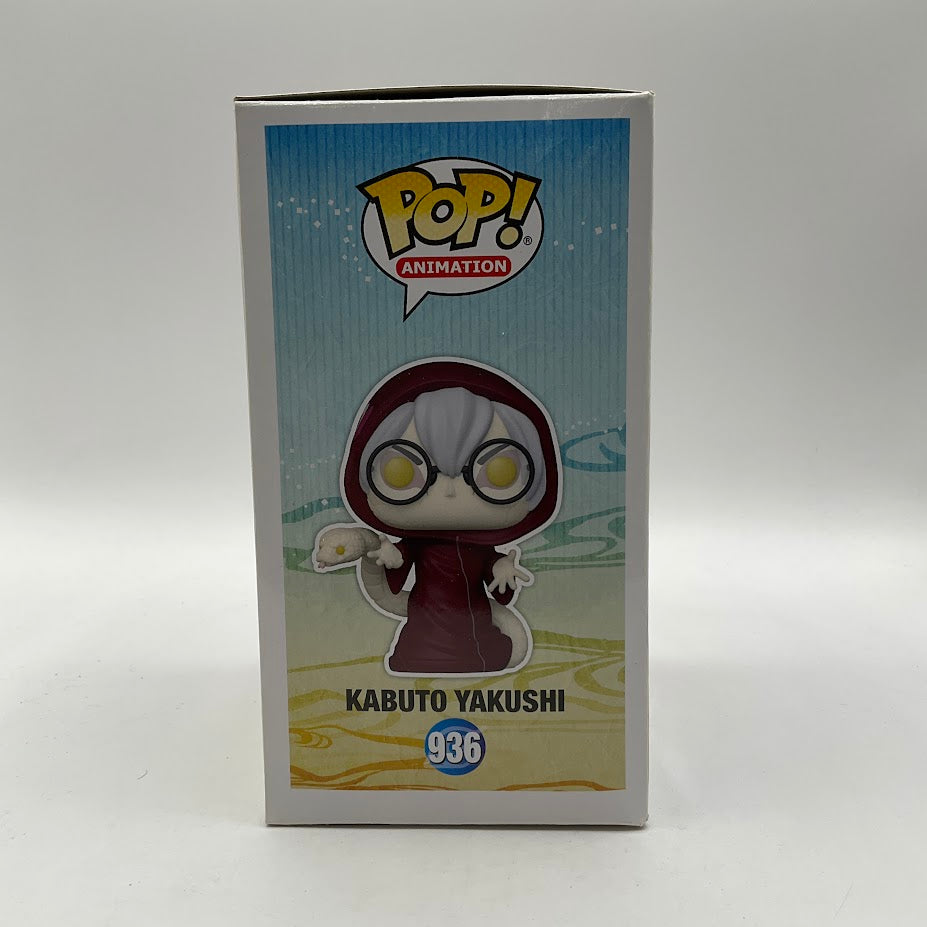 Kabuto Yakushi Funko Pop! Naruto Shippuden #836、Funko、kayou