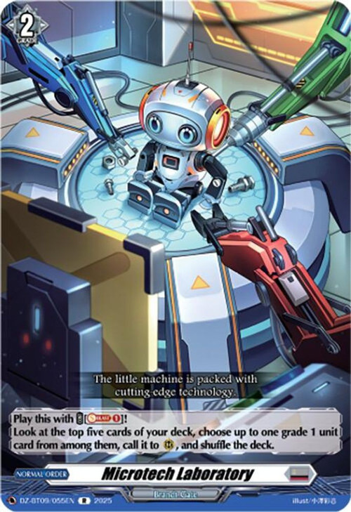Cardfight Vanguard Trading Card Game Super Brave Detonation Rare Microtech Laboratory DZ-BT09/055EN、ToyWiz、kayou