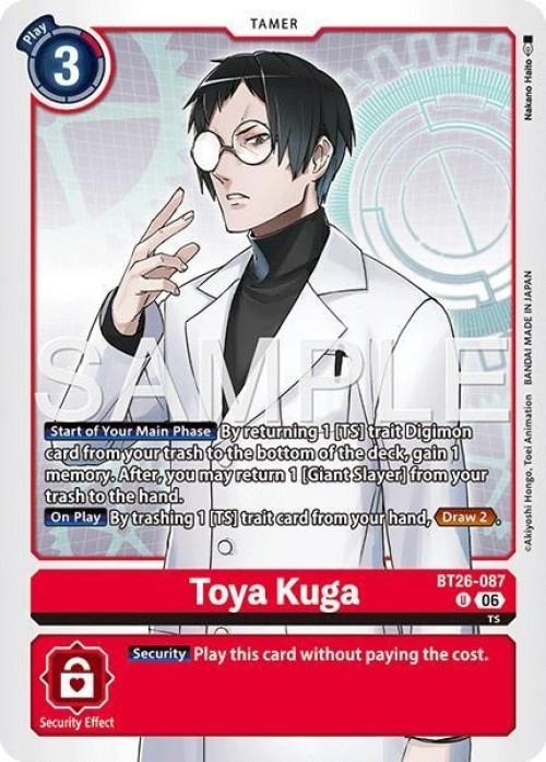 Digimon Trading Card Game Timeless Bonds Uncommon Toya Kuga BT26-087、ToyWiz、kayou