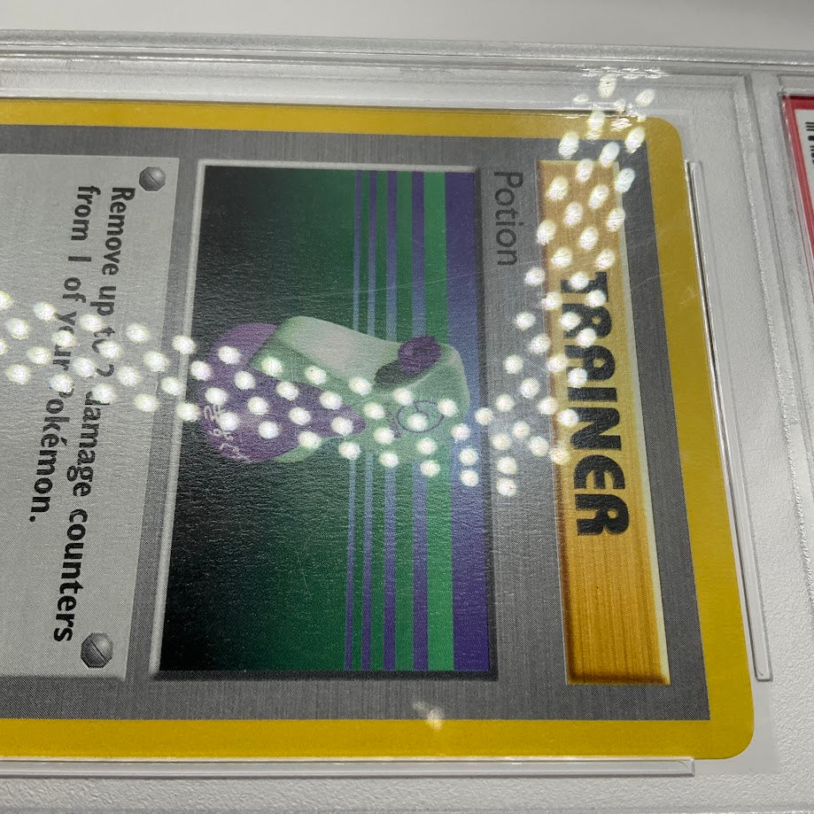 Potion Pokemon Base Set 1st Edition #94 PSA 10、Collector Store LLC Gaming、kayou