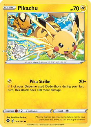 Pikachu - 049/195 (Holiday Calendar) 49 - Miscellaneous Cards Products Holofoil (LP)、The Pokémon Company、kayou