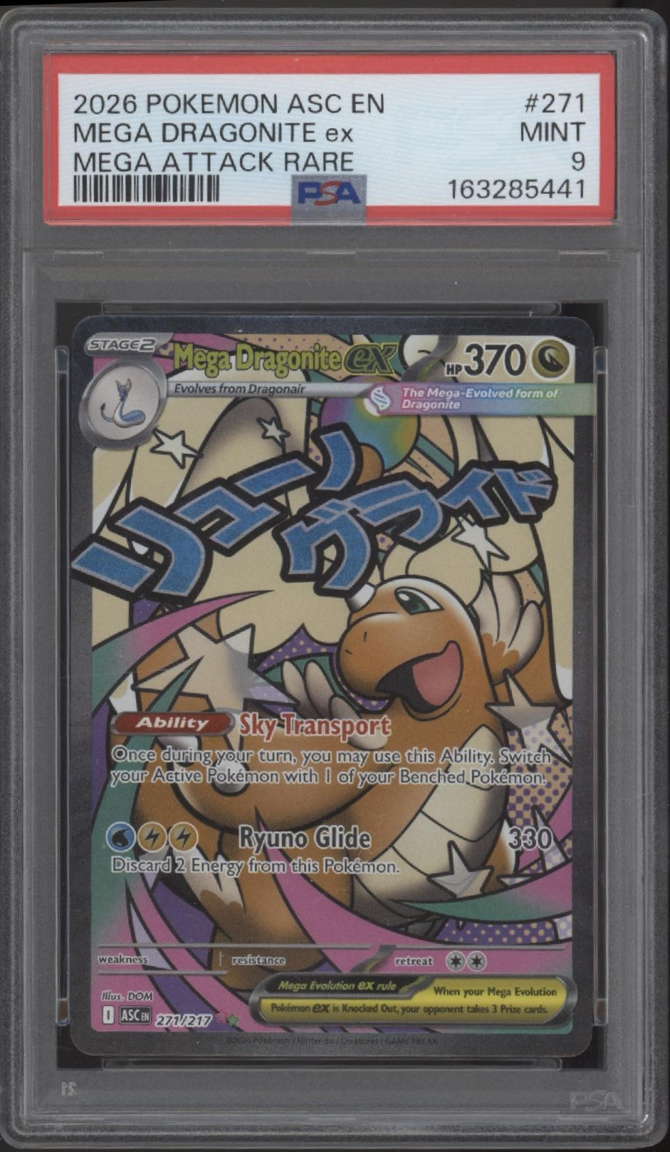 Mega Dragonite ex Pokemon Ascended Heroes Mega Attack Rare #271 PSA 9 #2、Collector Store LLC Gaming、kayou