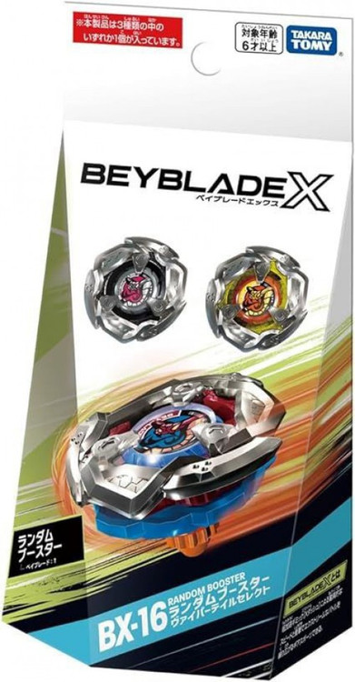 Beyblade X BX-16 Random Booster Mystery Pack、ToyWiz、kayou