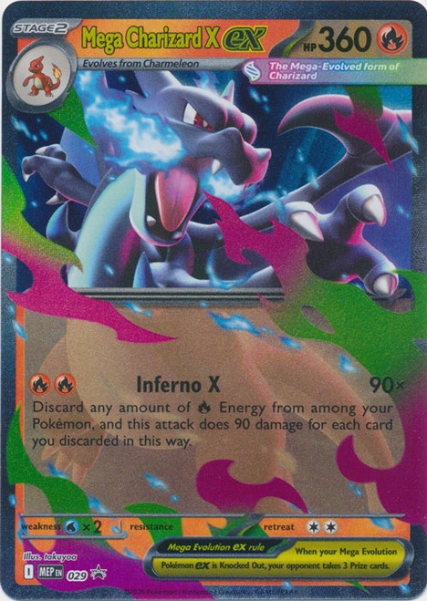 Mega Evolution Promo MEP029 Mega Charizard X ex、Pokemon、kayou