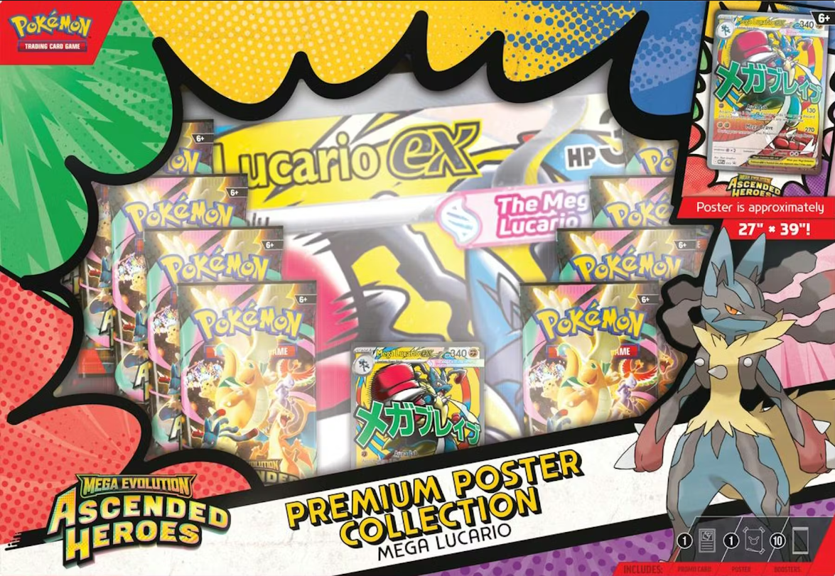 Pokemon: Mega Evolution Ascended Heroes Premium Poster Collection (Random)、Pokemon、kayou